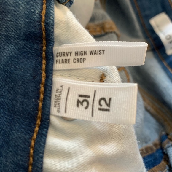 **SOLD**LOFT curvy high waist flare crops - Picture 4 of 5